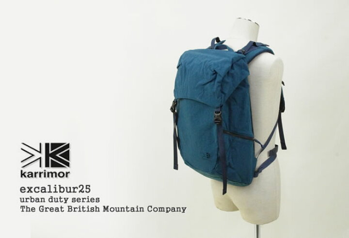 楽天市場】カリマー/Karrimor エクスカリバー25 アーバンデューティ 