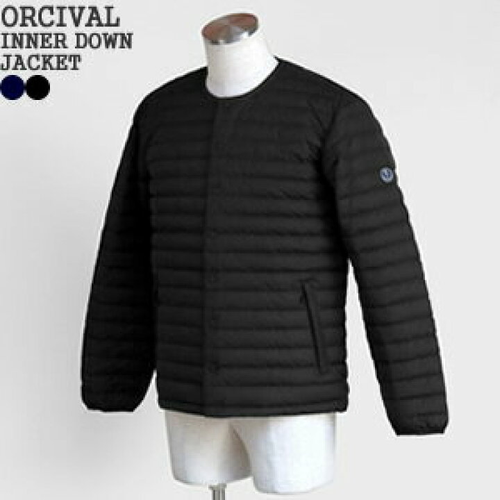 楽天市場】【2024AW】オーシバル/オーチバル/ORCIVAL インナーダウン 