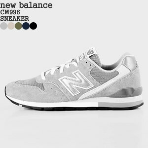 yN[|10%OFFzj[oX/new balance CM996 Xj[J[ jOV[Y CM996GR2/CM996RX2/CM996RY2/CM996NV2/CM996BK2 fB[X YyRrj\z[10c]ya*z
