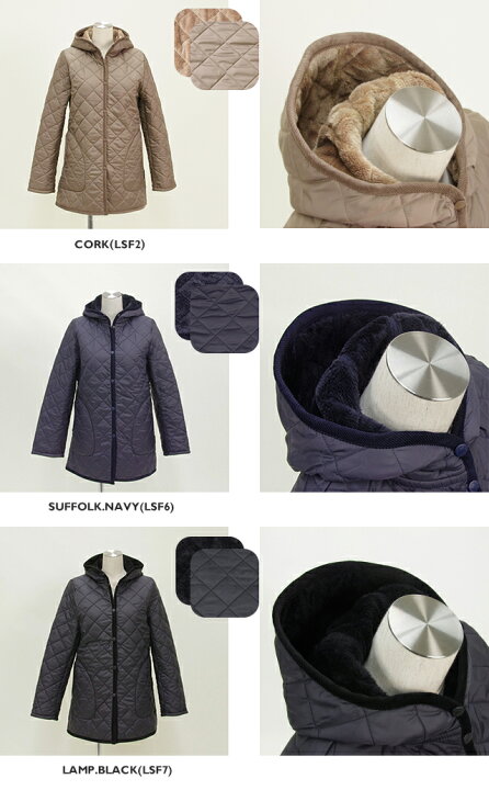 楽天市場】【クーポンで20%OFF】【10%OFF】ラベンハム/LAVENHAM  