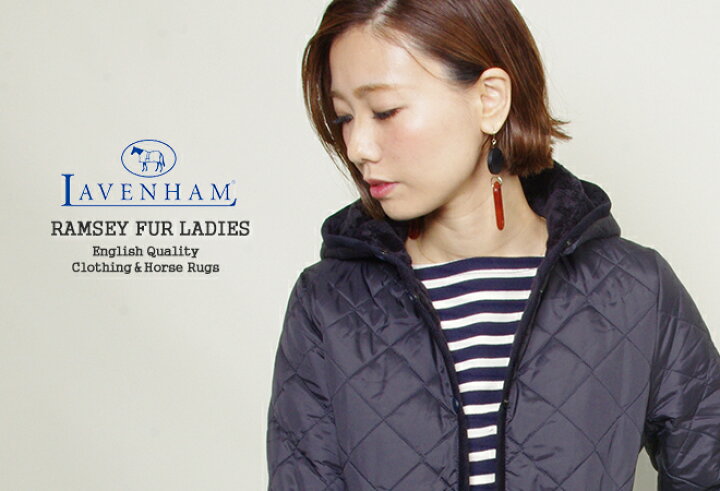 楽天市場】【クーポンで20%OFF】【10%OFF】ラベンハム/LAVENHAM  
