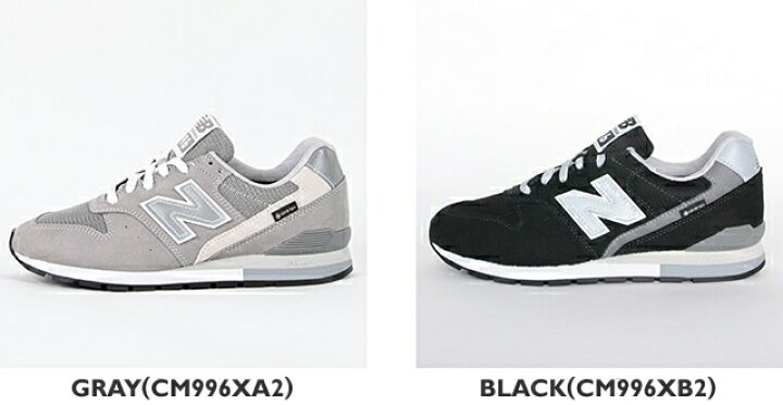 楽天市場】【クーポンで10%OFF】ニューバランス/new balance CM996 GTX 