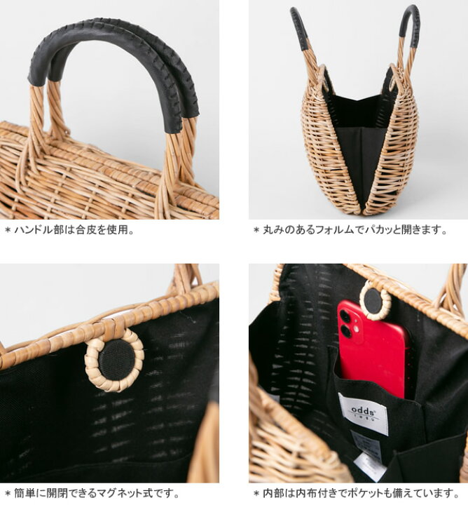 楽天市場】【クーポンで10%OFF】【2024SS】オッズ/ODDS シェルバッグ  