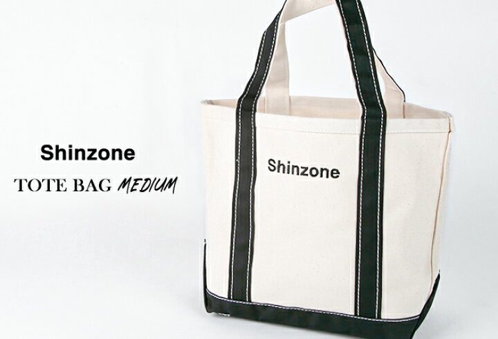 未使用 Shinzone シンゾーン ミディアム トートバッグ デニム ネイビー 