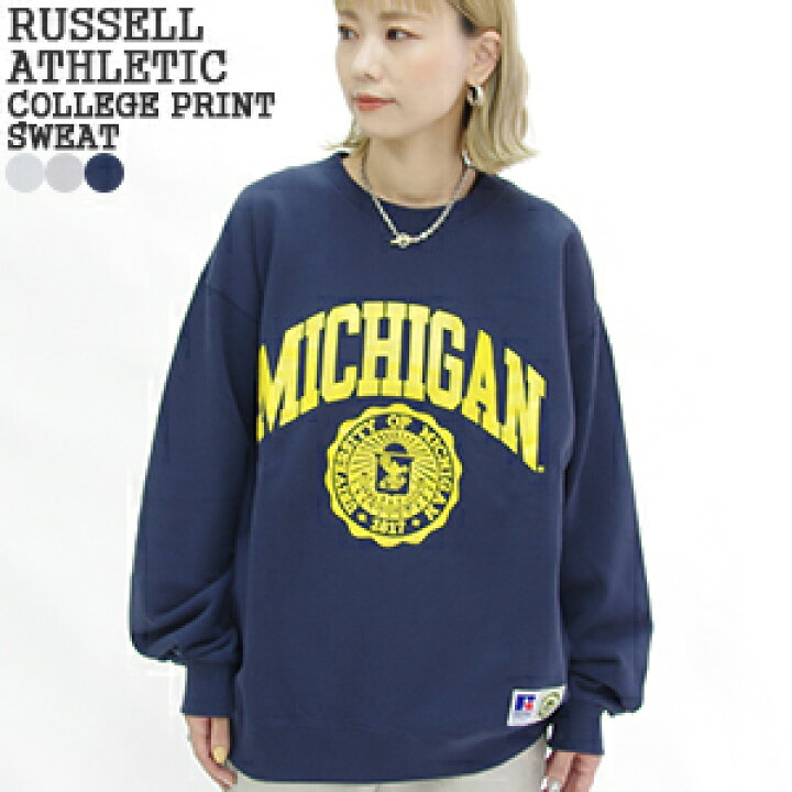 楽天市場】ラッセルアスレチック/RUSSELL ATHLETIC カレッジプリント 