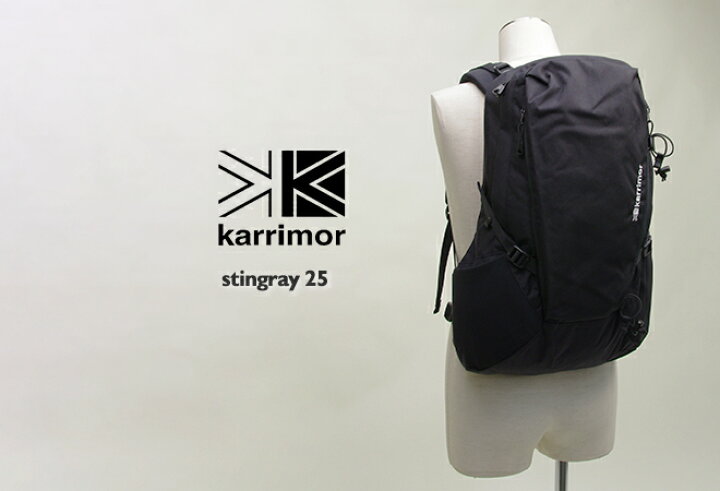 楽天市場】カリマー/Karrimor スティングレイ 25リットル リュック 