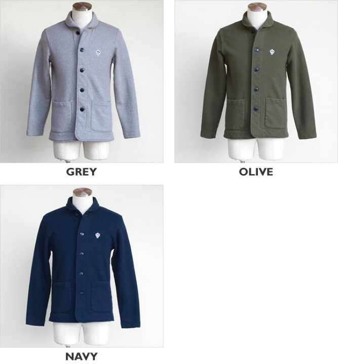 楽天市場】【クーポンで20%OFF】アルボーマレー/Arvor Maree セーラー 