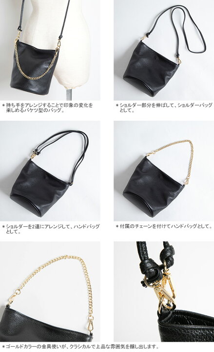 楽天市場】【クーポンで20%OFF】オウレンティ/AULENTTI チェーンレザー 