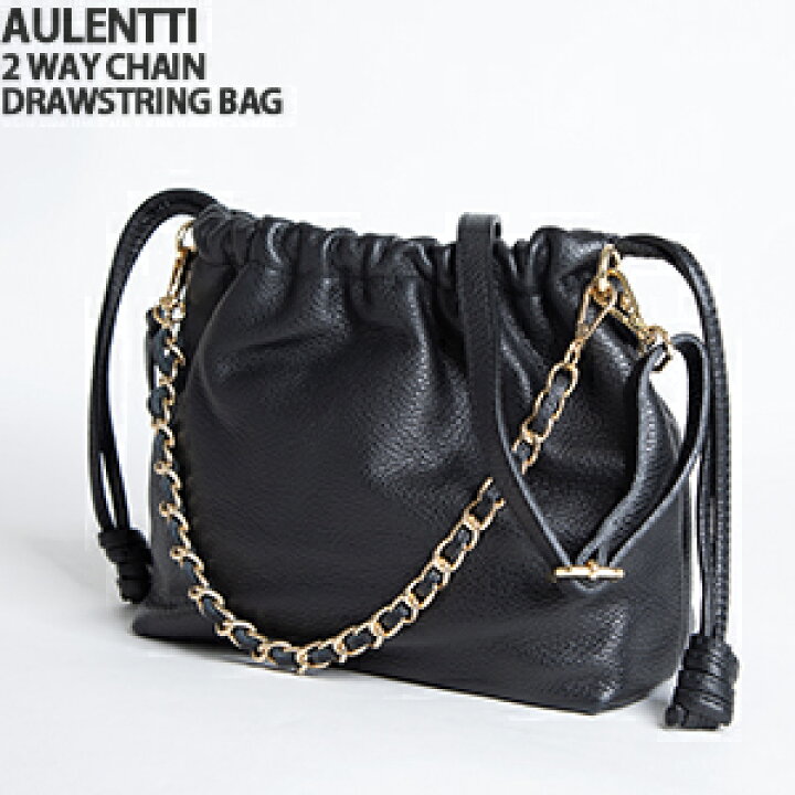 楽天市場】【クーポンで20%OFF】オウレンティ/AULENTTI 2WAYチェーン 