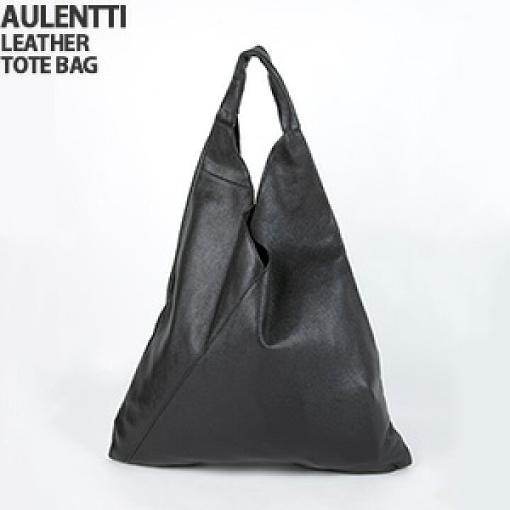 楽天市場】【クーポンで20%OFF】オウレンティ/AULENTTI レザートート 