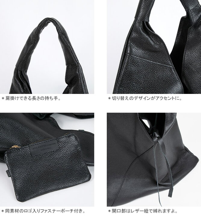 楽天市場】【クーポンで20%OFF】オウレンティ/AULENTTI レザートート 