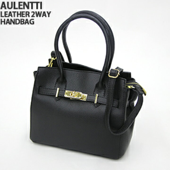 楽天市場】【クーポンで20%OFF】オウレンティ/AULENTTI ベルト付き 
