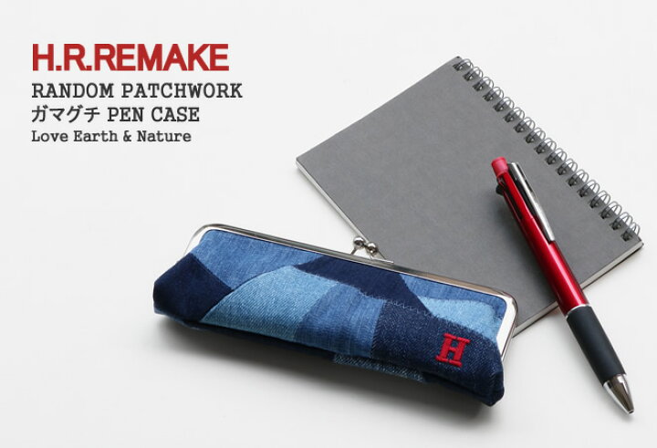楽天市場 Hrリメイク H R Remake ランダムパッチワークがま口ペンケース 筆箱 ポーチ 小物入れ Random Patchwork ガマグチ Pen Case ハリウッドランチマーケット Hollywood Ranch Market ｐｕｂlｉｃ