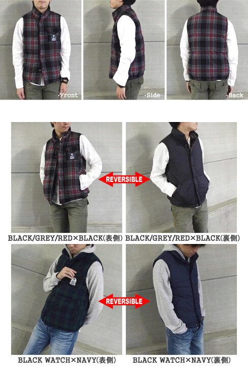 楽天市場】FIDELITY（フィデリティ）REVERSIBLE DOWN VESTCHECK WOOL 