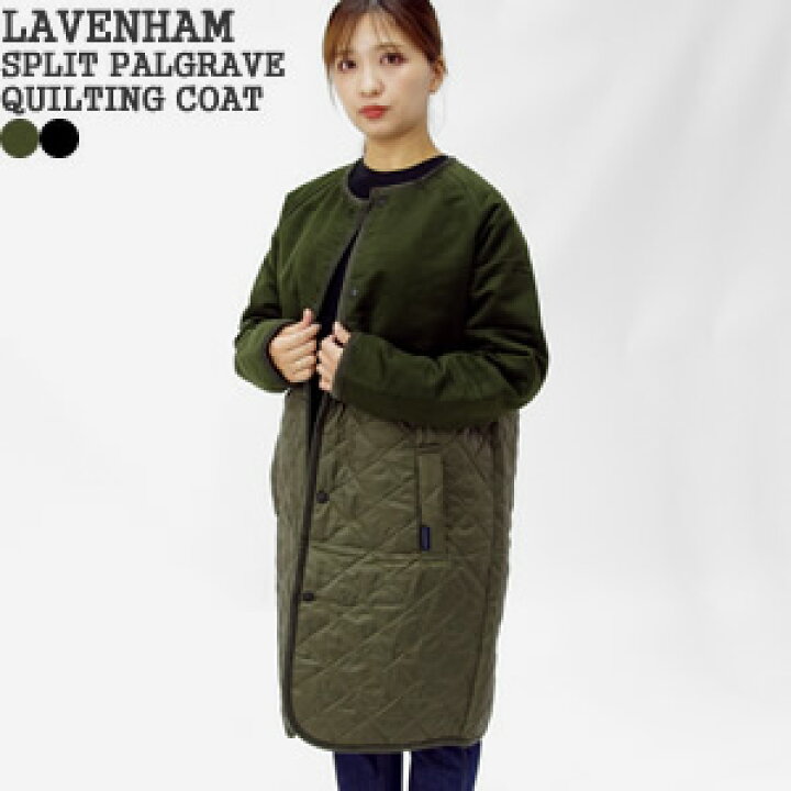 楽天市場】ラベンハム/LAVENHAM スプリットパルグレーブ(モールスキン 