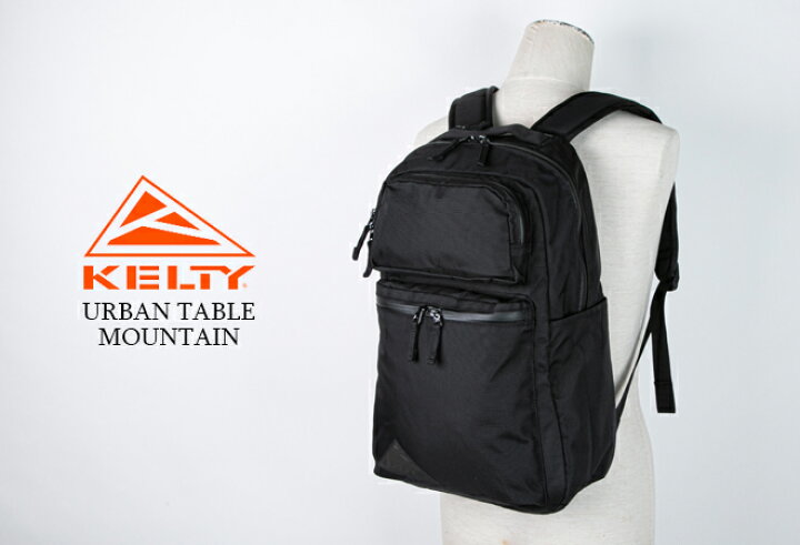楽天市場】【クーポンで20%OFF】ケルティ/KELTY アーバンテーブル 