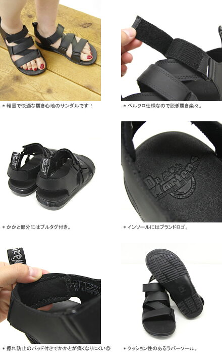 楽天市場】ドクターマーチン/Dr.Martens レッドフィン レザーサンダル 