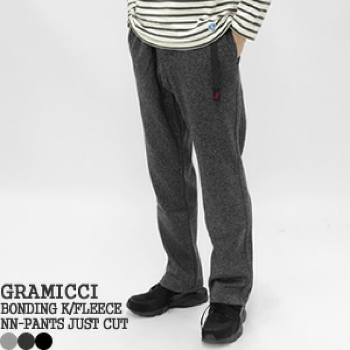 楽天市場】グラミチ/GRAMICCI ボンディングニットフリースNNパンツ 
