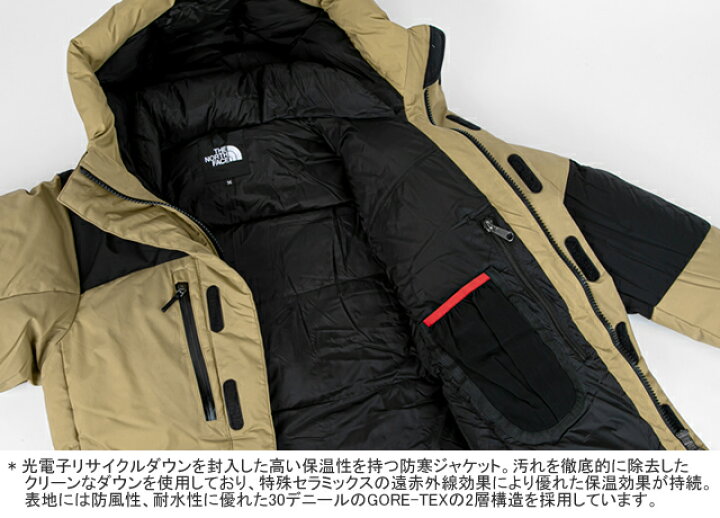 楽天市場】【クーポンで20%OFF】ノースフェイス/THE NORTH FACE 