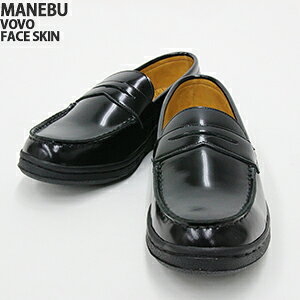 �y�N�[�|����20%OFF�z�}�l�u/MANEBU ���H���H�t�F�C�X�X�L�����U�[�R�C�����[�t�@�[ �y�j�[���[�t�@�[ ���U�[�V���[�Y �v�C �X�j�[�J�[�\�[�� VOVO FACE SKIN MNB-002B ���f�B�[�X �����Y�y�R���r�j