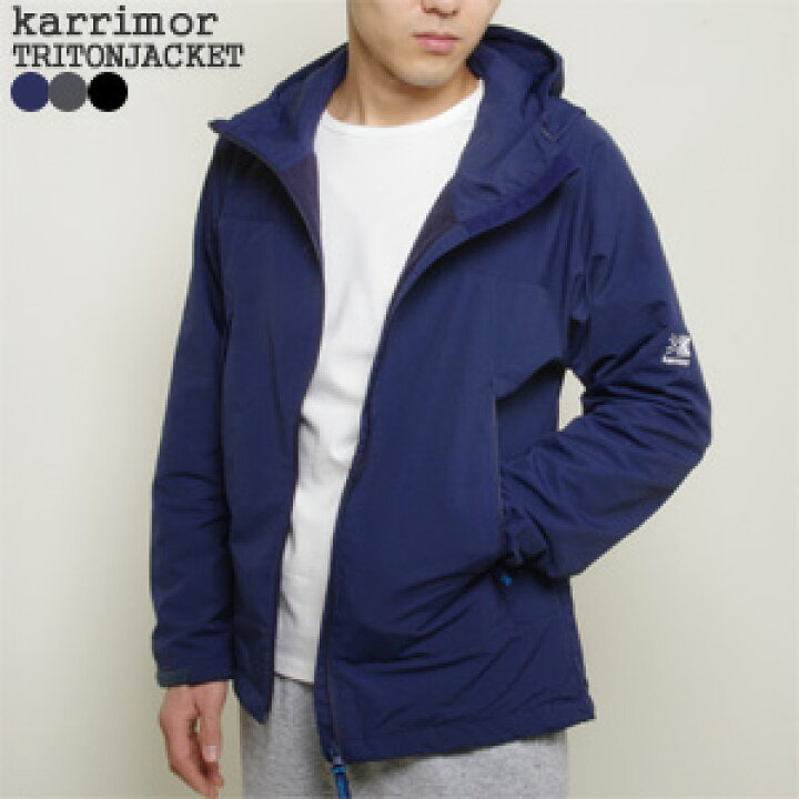 楽天市場】カリマー/Karrimor トライトンジャケットトラベルジャケット  