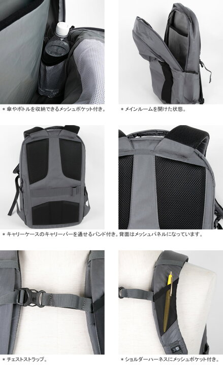 楽天市場】カリマー/Karrimor ハイランズ26 リュック ザック バック 