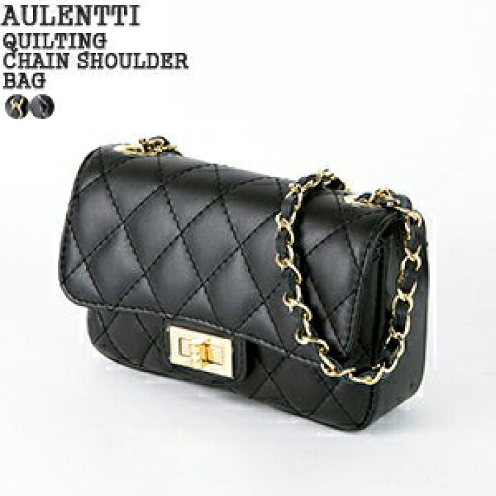 楽天市場】【クーポンで20%OFF】オウレンティ/AULENTTI キルティング  