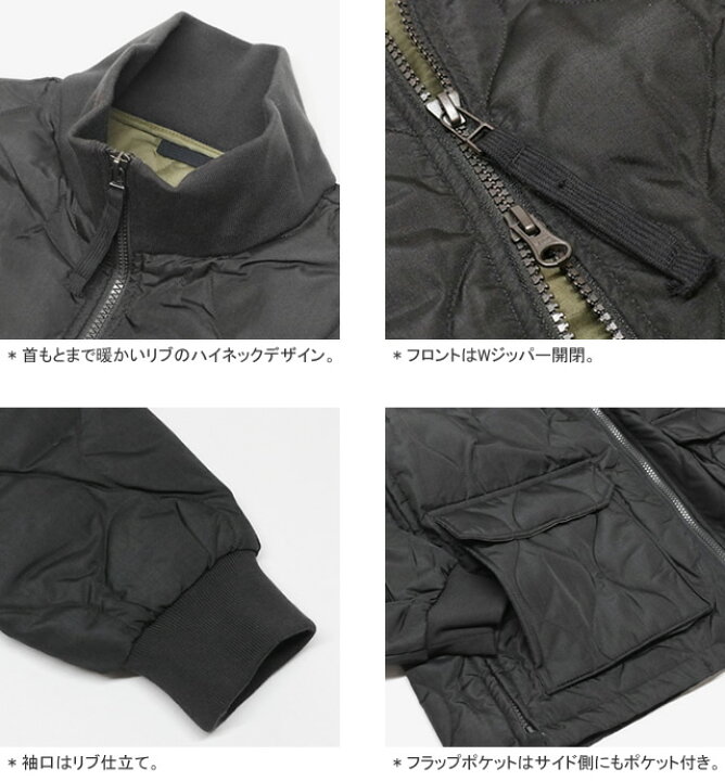 楽天市場】【クーポンで15%OFF】タイオン/TAION ミリタリーリブ 