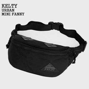 �y�N�[�|����20%OFF�z�P���e�B/KELTY �A�[�o���~�j�t�@�j�[�y�I�[���u���b�N���C���z�E�G�X�g�o�b�O �t�@�j�[�o�b�O �{�f�B�o�b�O URBAN MINI FANNY�yALL BLACK LINE�z32592102 ���f�B�[�X �����Y�y�R��