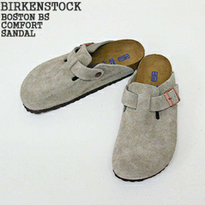 楽天市場】ビルケンシュトック/BIRKENSTOCK ボストン コンフォート 