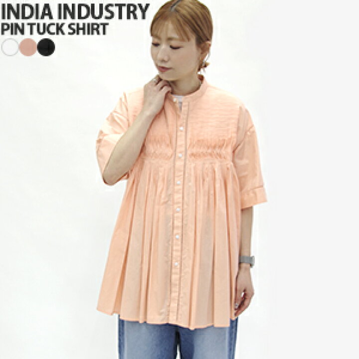 楽天市場】【クーポンで20%OFF】インディアインダストリー/INDIA 