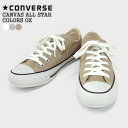 【レビュークーポン対象外】【30%OFF】コンバース/CONVERSE キャンバスオールスターカラーズOX キャンバススニーカー ローカットスニーカー CANVAS ALL STAR COLORS OX レディース【コンビニ受取可能】【a*】