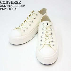 yN[|10%OFFzRo[X/CONVERSE I[X^[CgPLTS 2 OX LoXXj[J[ [JbgXj[J[ y ALL STAR LIGHT PLTS 2 OX fB[XyRrj\z[10c]ya*z