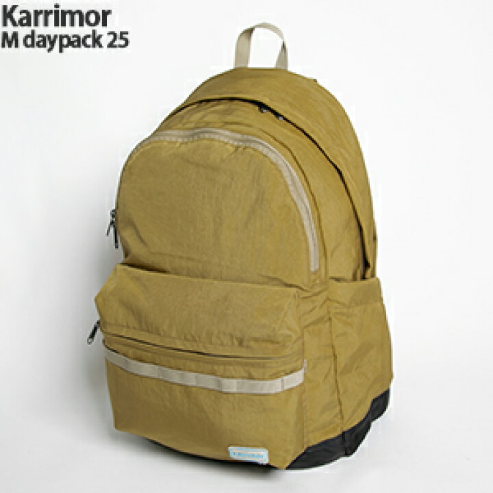 楽天市場】カリマー/Karrimor リミテッドエディション Mデイパック25 