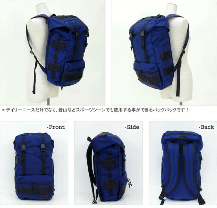 楽天市場】ブリーフィング/BRIEFING ネオフラップパック リュック 