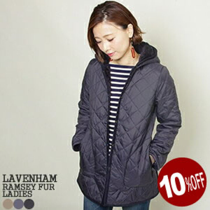 楽天市場】【クーポンで20%OFF】【10%OFF】ラベンハム/LAVENHAM  