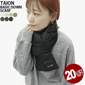 �y���r���[�N�[�|���ΏۊO�z�y20%OFF�z�^�C�I��/TAION �x�[�V�b�N�_�E���X�J�[�t �_�E���}�t���[ �p�b�J�u���_�E�� BASIC DOWN SCARF TAION-201A ���f�B�[�X �����Y ���j�Z�b�N�X�y�R���r�j���\�z