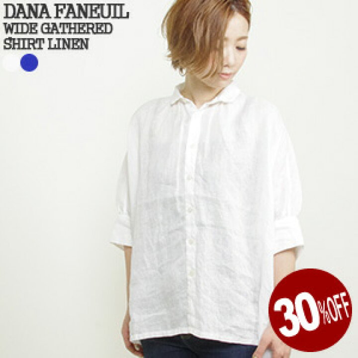 楽天市場】【レビュークーポン対象外】【30%OFF】ダナファヌル/DANA 