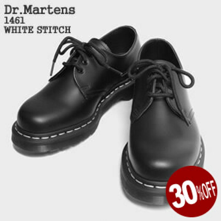 楽天市場】【レビュークーポン対象外】【30%OFF】ドクターマーチン/Dr  