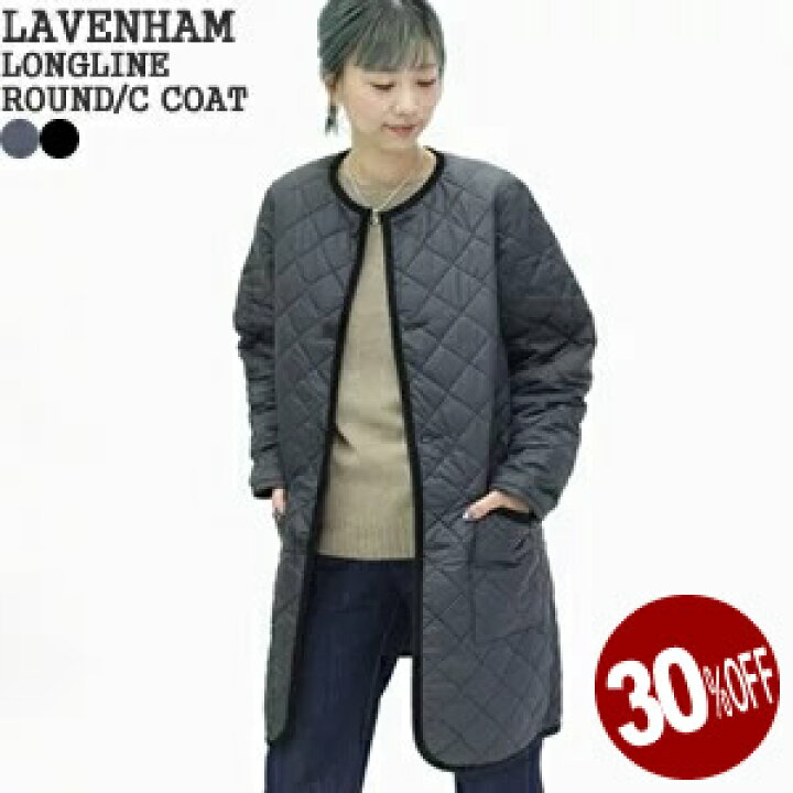 楽天市場】【レビュークーポン対象外】【30%OFF】ラベンハム/LAVENHAM 