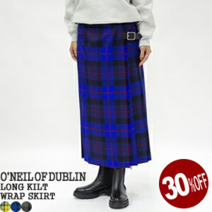 楽天市場】【30%OFF】オニールオブダブリン/O