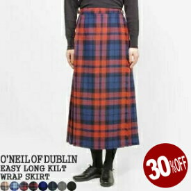 【30%OFF】オニールオブダブリン/O'NEIL OF DUBLIN イージーロングキルト 83cm ウールキルトスカート ロングスカート EASY LONG KILT 5083 レディース【コンビニ受取可能】[ss1204]【a*】