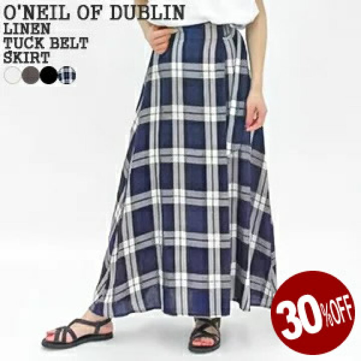 楽天市場】【レビュークーポン対象外】【30%OFF】オニールオブダブリン 