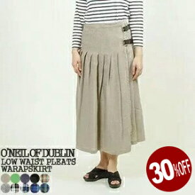 【30%OFF】オニールオブダブリン/O'NEIL OF DUBLIN プリーツラップスカート 80cm リネン ロングスカート キルトスカート LOW WAIST PLEATS WRAP SKIRT NOD0901 レディース【コンビニ受取可能】[ss0604]【a*】