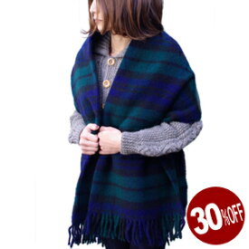 【クーポンで20%OFF】【30%OFF】ツイードミル/TWEEDMILL ピュアウールチェック柄ストール ブランケット PURE WOOL CHECK BLANKET STOLE 7900【コンビニ受取可能】[s1223][yoff]