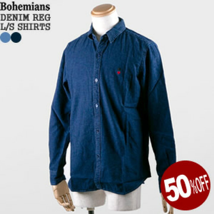 楽天市場】【レビュークーポン対象外】【50%OFF】ボヘミアンズ 