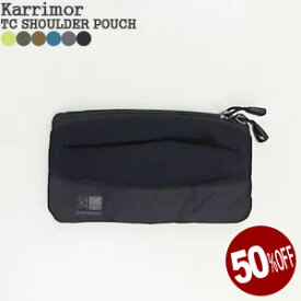 【レビュークーポン対象外】【50%OFF】カリマー/Karrimor TCショルダーポーチ シンプル モバイルケース 小物入れ アウトドア TC SHOULDER POUCH 501068 メンズ レディース【コンビニ受取可能】【2点までメール便可能】[s0305r]【a*】[pp]