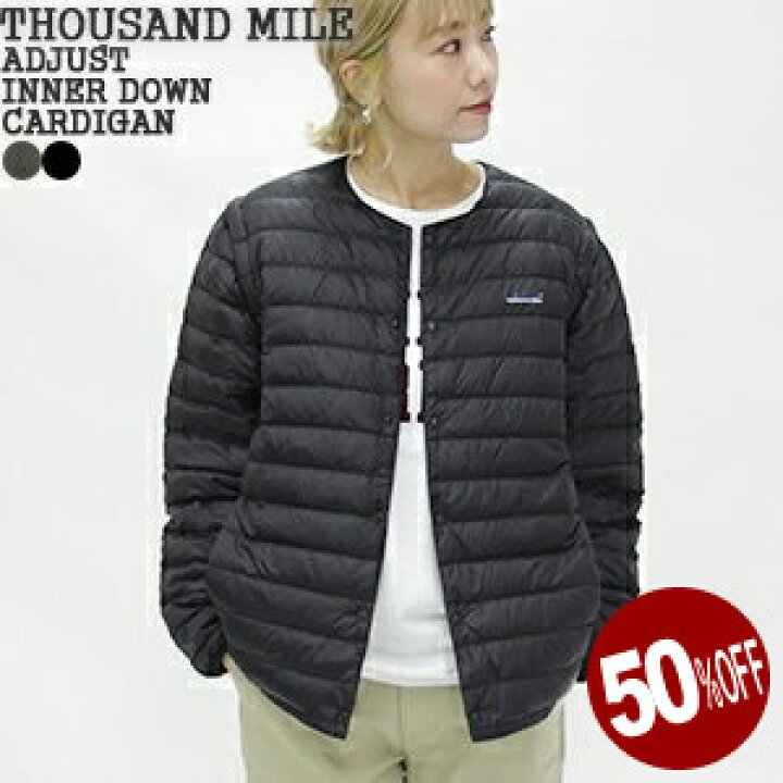 楽天市場】【レビュークーポン対象外】【50%OFF】サウザンドマイル 