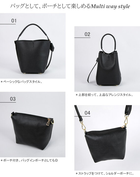 新品札付き AULENTTI ショルダー オウレンティ ユニセックスなデザイン 