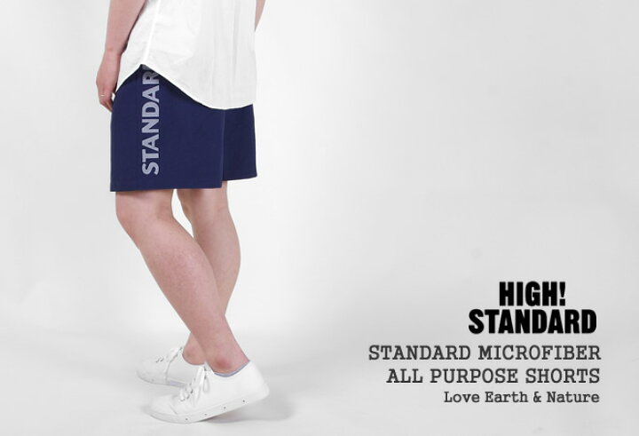 楽天市場】ハイスタンダード/HIGH!STANDARD スタンダードマイクロ 